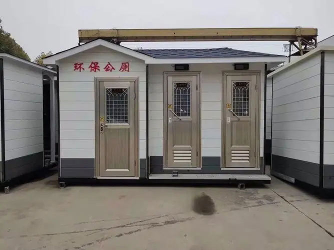 张港镇移动厕所租赁